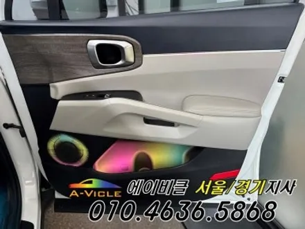 쏘렌토 MQ4 아쉬웠던 실내 에이비클 엠비언트 180 체인지 광명 / 과천, 안양, 군포