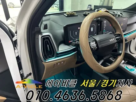 쏘렌토 순정 배선 손상 없는 엠비언트 시공 보증도 당당하게 받으세요 에이비클 부천 / 과천, 안양, 군포