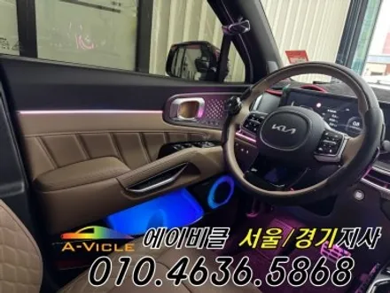 쏘렌토 하이브리드 순정 연동 엠비언트 에이비클 화성 / 과천, 안양, 군포