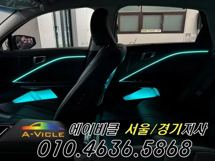 K8 페리 순정 연동 하이브리드 엠비언트 국산 기어다이얼 에이비클 인천 / 과천, 안양, 군포