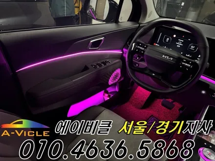 카니발 엠비언트 국산 기어다이얼 컵홀더 커스텀 튜닝 에이비클 경기 / 과천, 안양, 군포