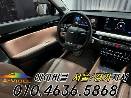 그랜저 GN7 순정 배선 손상 없는 엠비언트 튜닝 에이비클 서울 / 과천, 안양, 군포