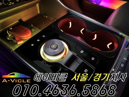 카니발 페이스리프트 엠비언트 캠핑카도 달라집니다 에이비클 부천 / 과천, 안양, 군포