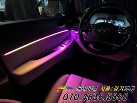 더뉴 팰리세이드 실내 무드 엠비언트 튜닝 트렁크 식빵등 감성 최고 에이비클 인천 / 과천, 안양, 군포