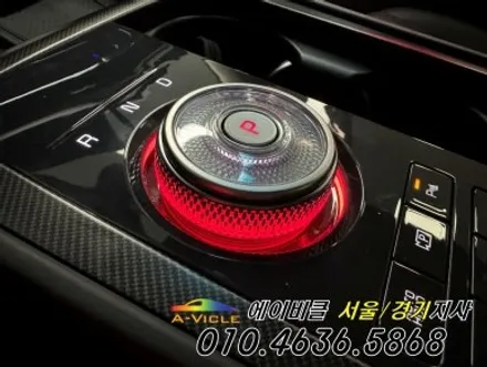 K8 순정 연동 엠비언트 튜닝 이건 해봐야 압니다 에이비클 인천 / 과천, 안양, 군포