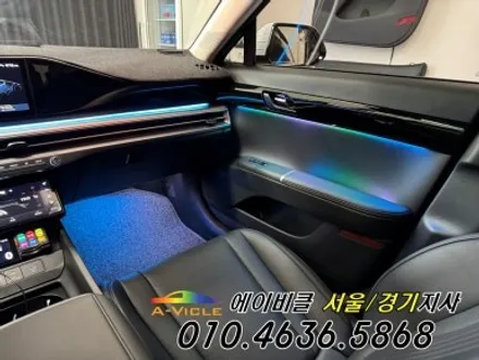 그랜저 GN7 택시 손잡이 안 보여 불편하셨죠? 에이비클 듀얼 엠비언트 시공으로 해결 서울 / 과천, 안양, 군포