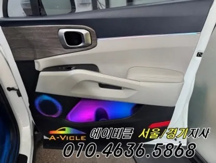 쏘렌토 MQ4 아쉬웠던 실내 에이비클 엠비언트 180 체인지 광명 / 과천, 안양, 군포