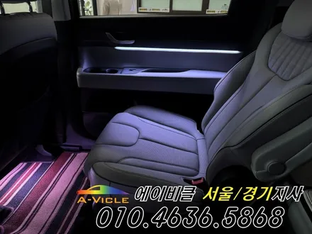 더뉴 팰리세이드 르블랑 비노출 엠비언트 시공 에이비클 광명 / 과천, 안양, 군포