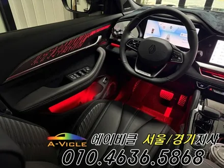 콜레오스 어둡던 뒷좌석 이제는 볼 때마다 웃음만 나와요 에이비클 엠비언트 광명 / 과천, 안양, 군포