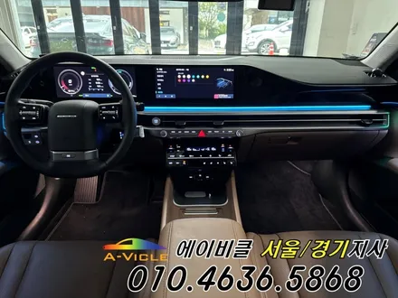 그랜저 GN7 순정 연동 보증 걱정 없는 엠비언트 시공 퀄리티 에이비클 광명 / 과천, 안양, 군포