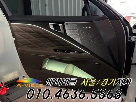 K8 순정 연동 엠비언트 은은한 풋등 까지 에이비클 화성 / 과천, 안양, 군포