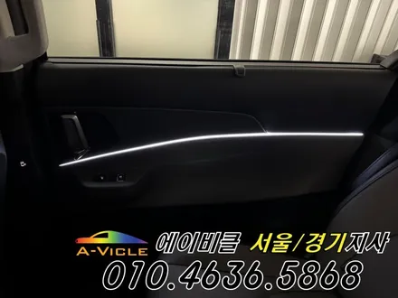신형 카니발 페이스리프트 기어다이얼 무드등 에이비클 / 과천, 안양, 군포