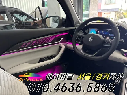 26년형 그랑 콜레오스 순정 연동 엠비언트 튜닝 에이비클 경기 / 과천, 안양, 군포