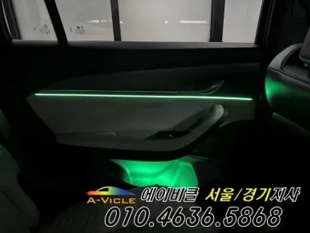 26년 신형 그랑 콜레오스 알핀 순정 연동 엠비언트 에이비클 서울 / 과천, 안양, 군포