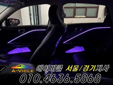 K8 페리 순정 연동 하이브리드 엠비언트 국산 기어다이얼 에이비클 인천 / 과천, 안양, 군포