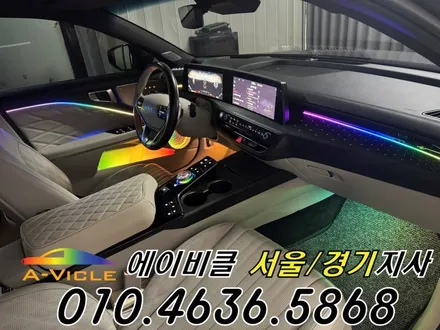 K8 순정연동 엠비언트 기어다이얼은 역시 예술입니다 에이비클 의왕 / 과천, 안양, 군포