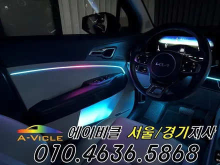 스포티지 순정 연동 엠비언트 퀄리티지 최고네요 에이비클 안양 / 과천, 안양, 군포