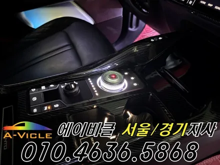 쏘렌토 엠비언트 순정 배선 손상 없이 시공 했습니다 에이비클 광명 / 과천, 안양, 군포