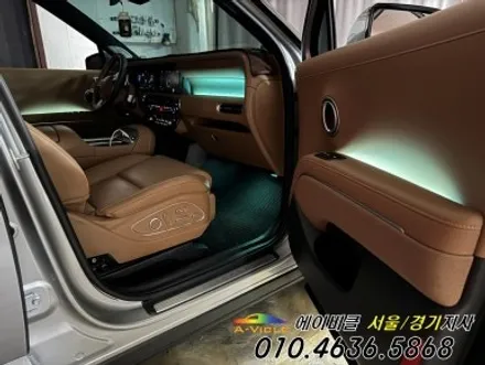 디 올 뉴 팰리세이드 LX3 순정 연동 비노출 엠비언트 에이비클 인천 / 과천, 안양, 군포