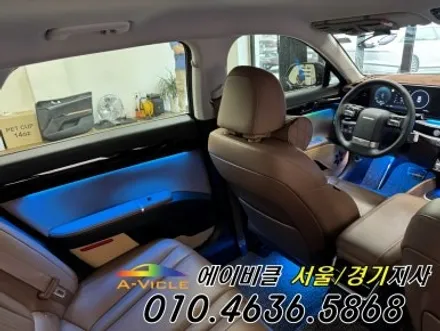 그랜저 GN7 엠비언트 없는 차량 실내 인테리어 튜닝 에이비클 광명 / 과천, 안양, 군포
