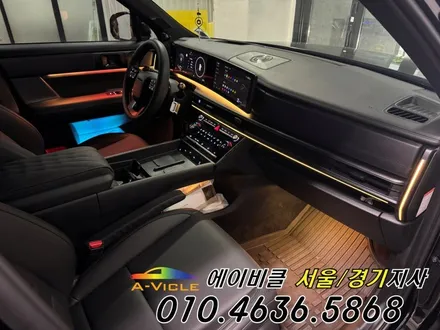 싼타페 MX5 순정 연동 엠비언트 듀얼 컬러 무빙 역시 에이비클 광명 / 과천, 안양, 군포