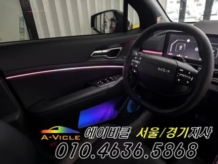 스포티지 페이스리프트 NQ5 두가지 무빙을 동시에 순정연동 엠비언트 에이비클 광명 / 과천, 안양, 군포