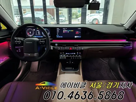 그랜저 GN7 순정 연동 보증 걱정 없는 엠비언트 시공 퀄리티 에이비클 광명 / 과천, 안양, 군포