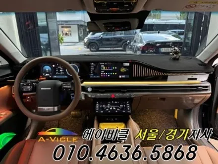 그랜저 GN7 순정 배선 손상 없는 엠비언트 확인하셨나요 에이비클 인천 / 과천, 안양, 군포