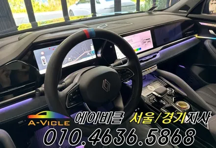 콜레오스 엠비언트 시공 순정 연동으로 고급스러운 실내 변신 에이비클 평택 / 과천, 안양, 군포