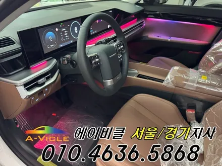 그랜저 GN7 엠비언트 실내 무드 조명 메뉴가 생겼어요 에이비클 안산 / 과천, 안양, 군포