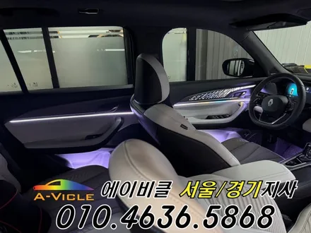 26년 신형 그랑 콜레오스 알핀 순정 연동 엠비언트 에이비클 서울 / 과천, 안양, 군포