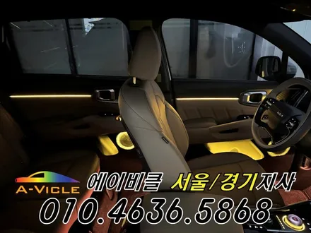26년 쏘렌토 순정연동 엠비언트 기어다이얼 풀 시공 에이비클 화성 / 과천, 안양, 군포