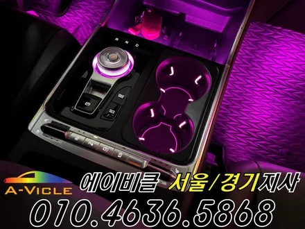 카니발 페이스리프트 엠비언트 캠핑카도 달라집니다 에이비클 부천 / 과천, 안양, 군포