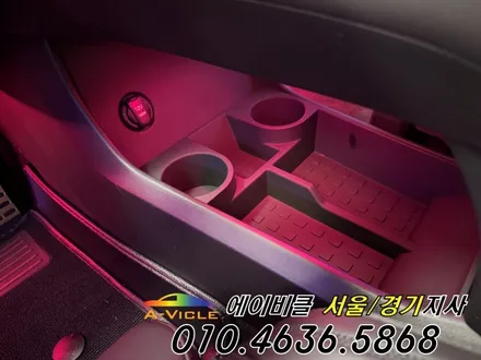 싼타페 MX5 최초 맞춤 시공 신제품 합리적인 듀얼 컬러 엠비언트 에이비클 광명 / 과천, 안양, 군포