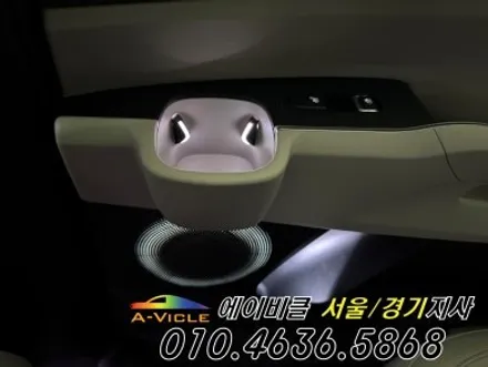 쏘렌토 MQ4 아쉬웠던 실내 에이비클 엠비언트 180 체인지 광명 / 과천, 안양, 군포