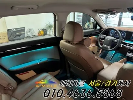그랜저 GN7 엠비언트 없는 차량 실내 인테리어 튜닝 에이비클 광명 / 과천, 안양, 군포