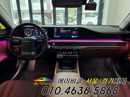 그랜저 GN7 순정 연동 보증 걱정 없는 엠비언트 시공 퀄리티 에이비클 광명 / 과천, 안양, 군포