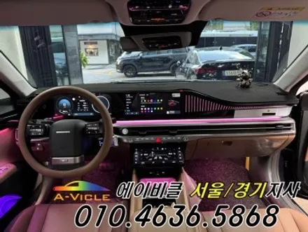 그랜저 GN7 순정 배선 손상 없는 엠비언트 확인하셨나요 에이비클 인천 / 과천, 안양, 군포