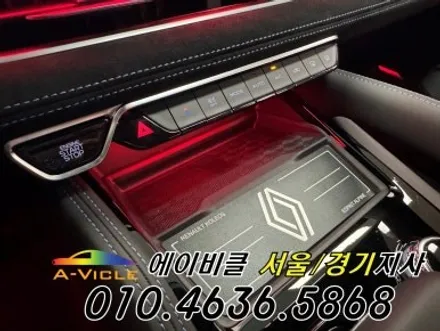 콜레오스 엠비언트 시공 순정 연동으로 고급스러운 실내 변신 에이비클 평택 / 과천, 안양, 군포