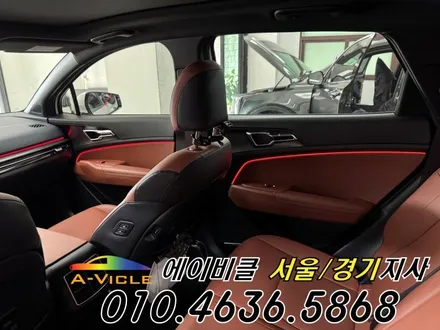 스포티지 페이스리프트 순정연동 엠비언트 심플 깔끔 완벽하다 에이비클 남양주 / 과천, 안양, 군포