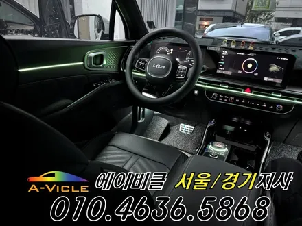 쏘렌토 엠비언트 순정 연동 내 차를 위한 실내 튜닝 에이비클 화성 / 과천, 안양, 군포