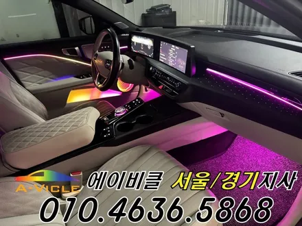K8 순정연동 엠비언트 기어다이얼은 역시 예술입니다 에이비클 의왕 / 과천, 안양, 군포