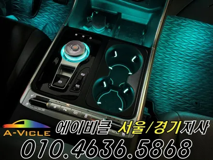 카니발 페이스리프트 엠비언트 캠핑카도 달라집니다 에이비클 부천 / 과천, 안양, 군포