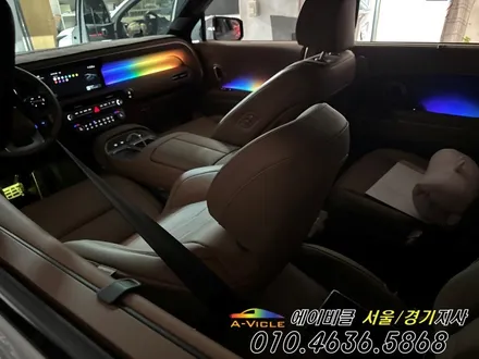 디 올 뉴 팰리세이드 LX3 순정 연동 비노출 엠비언트 에이비클 인천 / 과천, 안양, 군포