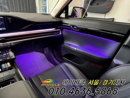 그랜저 GN7 택시 손잡이 안 보여 불편하셨죠? 에이비클 듀얼 엠비언트 시공으로 해결 서울 / 과천, 안양, 군포