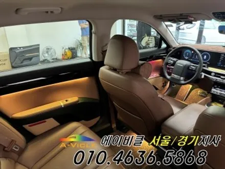 그랜저 GN7 엠비언트 없는 차량 실내 인테리어 튜닝 에이비클 광명 / 과천, 안양, 군포