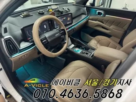 쏘렌토 순정 배선 손상 없는 엠비언트 시공 보증도 당당하게 받으세요 에이비클 부천 / 과천, 안양, 군포