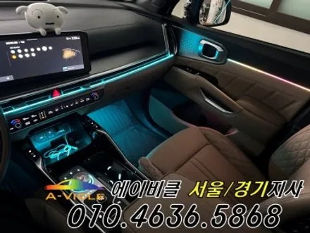 26년 쏘렌토 하이브리드 순정 연동 엠비언트 에이비클 경기 / 과천, 안양, 군포