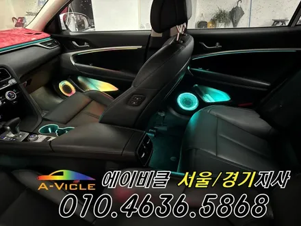 G70 엠비언트 순정 연동 LED 국산 컵홀더 까지 실내 완성하게 에이비클 인천 / 과천, 안양, 군포