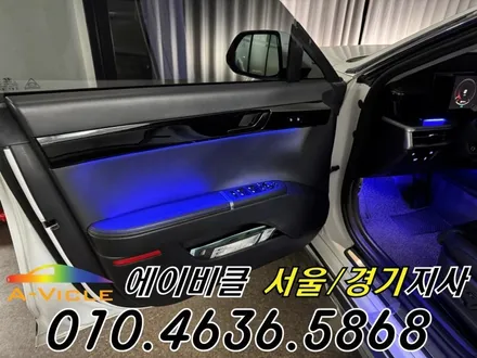그랜저 GN7 엠비언트 순정 배선 손상 없는 무손상 시공 에이비클 서울 / 과천, 안양, 군포